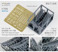 MRY-SFW Navire de guerre arc-en-ciel non peint 1/700Détail Up IJN 13m Bateau de transport + 8m Lancement moteur [13m * 2 + 8m * 1 | 3DP + PE]