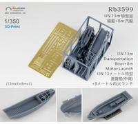 MRY-SFW Rainbow Battleship Non Peint 1/350Detail Up IJN 13m Bateau de Transport + 8m Lancement Motorisé [13m*1+8m*1|3DP+PE]