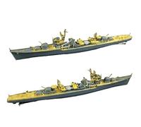 MRY-SFW Rainbow Battleship Non Peint 1/700Detail Up IJN Destroyer Fuyuzuki 1944 (Kit de bateau en résine)