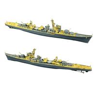 MRY-SFW Rainbow Battleship Non peint 1/700Detail Up IJN Destroyer Fuyuzuki 1945 (Kit de bateau en résine)