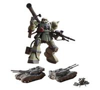 Ms-06 Zaku The Ground War Set 0079 ""One Year War"" Gunpla Hguc High Grade Gundam 1/144