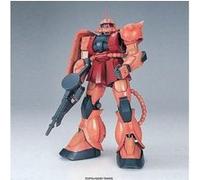 MS-06S Char's ZAKU II GUNPLA PG Perfect Grade Gundam 1-60 G