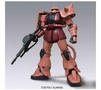 MS-06S Char's Zaku II Mega Size GUNPLA Model Kit Gundam 1-48 G
