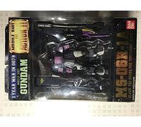 Ms In Action Ms-06r-1a Zaku Ii R-1 Black Tri-star High Mobility Type Zaku G