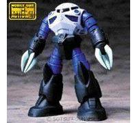 Ms In Action! Zugok Msm-07