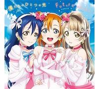 M's - Love Live School Idol 3 (Original Soundtrack) [Import]