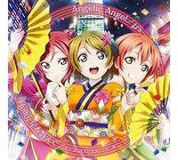 M's - Love Live The School Idol Movie Single 1 [Import]