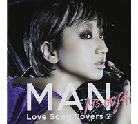 Ms.Ooja - Man-Love Song Covers 2 [Import]
