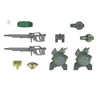 MS Option Set 9 (HG) (Gundam Model Kits)