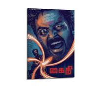 MSCFHU Poster de film - Impression sur toile de style prisonnier - Décoration murale moderne pour chambre à coucher - 60 x 90 cm