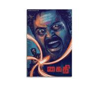 MSCFHU Poster de film - Impression sur toile de style prisonnier - Décoration murale moderne pour chambre à coucher - 60 x 90 cm