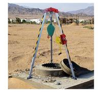 MSHGSKU Dispositif de Sauvetage télescopique réglable pour espaces confinés - Équipement de Protection antichute télescopique avec système de Levage pour Un accès sécurisé dans Les puits e