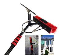 MSHGSKU Kit de Nettoyage de fenêtres Extensible 4M 12M avec Perche télescopique alimentée en Eau, raclette et Brosse pour Le Nettoyage des toitures et des Panneaux solaires extérieurs. Efficace et f
