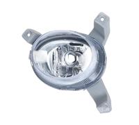 Msisuhoa Pour Chevrolet Pour Aveo Berline Pour Lova 2007 2008 Feu Antibrouillard Voiture Pare-chocs Avant Feu Antibrouillard Couvercle Cadre Lunette Calandre Feu Anti-Brouillard Avant(Light Left)