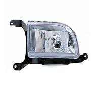 Msisuhoa Pour Chevrolet Pour Daewoo Pour Optra Pour Lacetti 2005 2006 2007 2008 2009 2010 2011 2012 2013 Phare Antibrouillard Avant 96551092 Feu Anti-Brouillard Avant(Left)