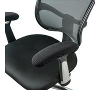 Msiud Fundas Para Brazos Silla Oficina, Elásticas Universales Extensible Housse Fauteuil Rotatif, Anti Poussière Chaise avec Couvre, Antebrazos Aliviar la Presión Style Simplicité (Noire)
