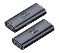 Mskidand Rallonge d'alimentation USB A 3.2, amplificateur de signal, alimentation 5 Gbit/s 15 W pour téléphone, ordinateur portable, appareil photo, scanner, imprimante