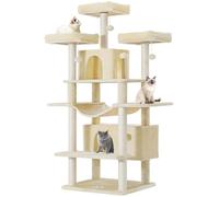 MSmask Arbre à Chat Grand et Stable, XXL, avec 3 Grandes Plateformes, 2 Niches pour Grands Chats, Griffoirs en Sisal, Beige