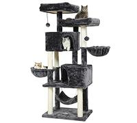 MSmask - Arbre à chat stable de 153 cm, grand arbre à chat pour grands chats - Avec grande grotte, troncs en sisal naturel