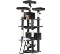 MSmask Arbre à Chat XXL Hauteur 194 cm, Centre d'activité Géant avec 3 Grandes Plate-Formes, 2 Niches Spacieuses, 2 Hamacs et 1 Planche à Gratter, Multi-Niveau avec Poteaux en Sisal, Gris Foncé