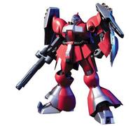 Msn-03 Jagd Doga Quess Use Gunpla Hguc High Grade Gundam 1/144