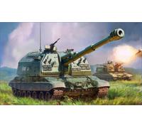 Msta-S Canon Autopropulsé Char 1:72 Kit De Modèle En Plastique ZVEZDA