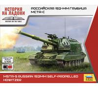 MSTA-S Russe 152Mm Canon Autopropulsé 1:100 Kit De Modèle En Plastique ZVEZDA