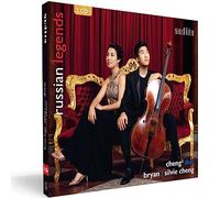 Mstislav Rostropovic - Cheng Duo Russian Legends - CD - F4z