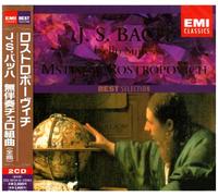 Mstislav Rostropovich - Bach:Suite for Solo Cello 1-6