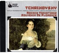 Mstislav Rostropovich Cello, Borodi - Rostropovich Plays