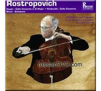 Mstislav Rostropovich - Haydn - Cello Concerto in D Major/ Hindemith - Cello Concerto/ Bloch - Schelomo - Mstislav Rostropovich, Yuri Ahronovich