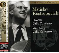 Mstislav Rostropovich - TBS Vintage Classics 3 Live in Japan 1958 [Import]