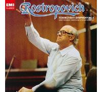 Mstislav Rostropovich - Tchaikovsky: Symphony No. 5 [Import]