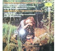 Mstislaw Rostropowitsch - Wlassow: Cellokonzert Nr. 1 C-dur / Wainberg: Violinkonzert g-moll op. 67 [Vinyl LP] [Schallplatte]