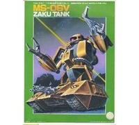 Msv Mobile Suit Variant No.11 1/144 Ms-06v Zaku Tank (z Gundam Series) G