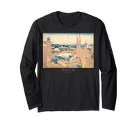 Mt.Fuji,Hokusai, Ukiyoe, art japonais, Période Edo, estampes Manche Longue