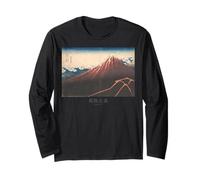 Mt.Fuji,Hokusai, Ukiyoe, art japonais, Période Edo, estampes Manche Longue