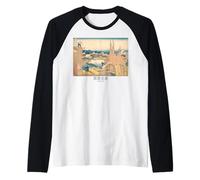 Mt.Fuji,Hokusai, Ukiyoe, art japonais, Période Edo, estampes Manche Raglan