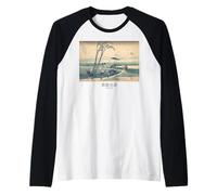 Mt.Fuji,Hokusai, Ukiyoe, art japonais, Période Edo, estampes Manche Raglan