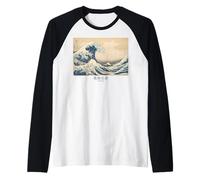 Mt.Fuji,Hokusai, Ukiyoe, art japonais, Période Edo, estampes Manche Raglan