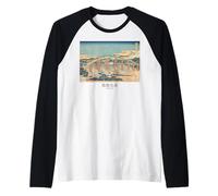 Mt.Fuji,Hokusai, Ukiyoe, art japonais, Période Edo, estampes Manche Raglan