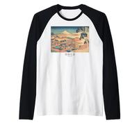 Mt.Fuji,Hokusai, Ukiyoe, art japonais, Période Edo, estampes Manche Raglan