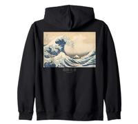 Mt.Fuji,Hokusai, Ukiyoe, art japonais, Période Edo, estampes Sweat à Capuche