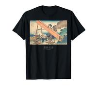 Mt.Fuji,Hokusai, Ukiyoe, art japonais, Période Edo, estampes T-Shirt