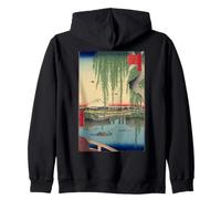 Mt.Fuji, période Edo, Ukiyoe, Hiroshige, estampes,souvenirs Sweat à Capuche