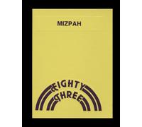 Mt. Gilead High School - 1983 Yearbook | Official Classmates® Premium Reprint | Authentic Archival Edition | Softcover