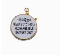 MT920 Batterie rechargeable originale pour montre à énergie solaire légère et sport