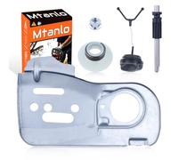 Mtanlo Kit d'Ecrou de Barre de Guide Intérieur de Pompe à Huile pour Husqvarna 445 450 E X-TORQ Tronçonneuse, Plaque de Barre de Guide, Arbre de Pompe à Huile, Vis sans fin, Bouchon d'Huile