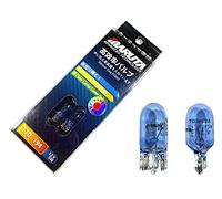 Mtec Xenon Super blanc T10/194 2825 501 W5 W Mini ampoules latérales MT233