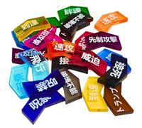 MTG Lot de 72 compteurs de mots-clés japonais (12 types x 6 chacun) Jetons acryliques à code couleur | Boîte de rangement incluse | Accessoire Magic : The Gathering (Futhark)